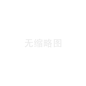生能热水器服务热线号码在哪=热水器加热需要多久